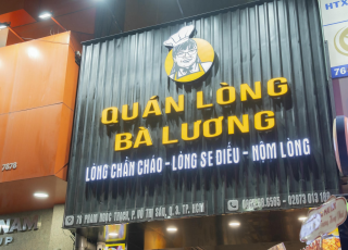Quán lòng gia truyền Hà Nội tại Sài Gòn – nơi lưu giữ tinh hoa ẩm thực Bắc giữa lòng thành phố