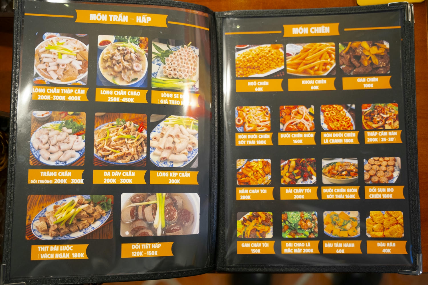 Ăn lòng lợn Hà Nội tại Sài Gòn